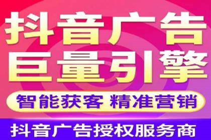 信息流运营风险防范案例分析