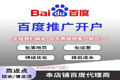 SEM广告如何助力企业快速提升品牌知名度？——案例分析