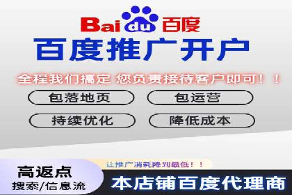 案例分析：信息流广告运营公司助力企业品牌升级